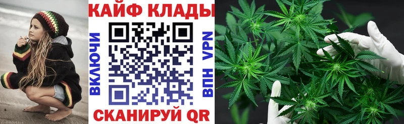 Магазин наркотиков Павловская Вейп ТГК  МЕФ  АМФЕТАМИН  КОКАИН  СОЛЬ 