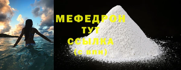 дмт Тутаев
