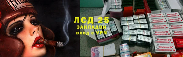 apvp Верхнеуральск