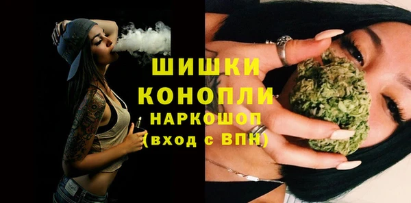 2c-b Тихорецк