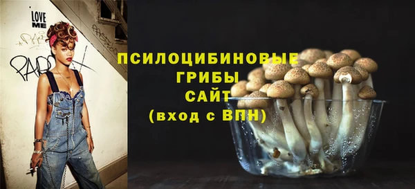 кокаин колумбия Тобольск