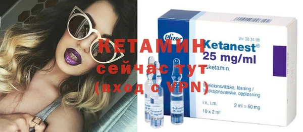 кокаин колумбия Тобольск