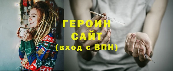 кокаин колумбия Тобольск