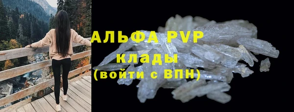 2c-b Тихорецк