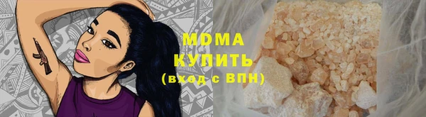 2c-b Тихорецк