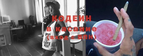 кокаин колумбия Тобольск