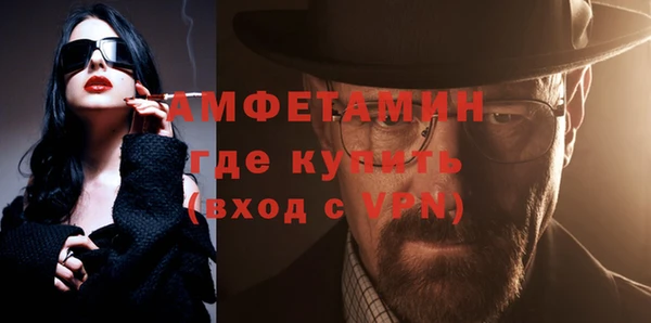 соль ск Ленинск-Кузнецкий