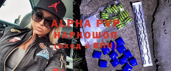 2c-b Тихорецк