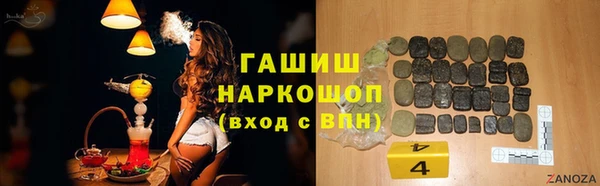 кокаин колумбия Тобольск