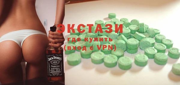 кокаин колумбия Тобольск