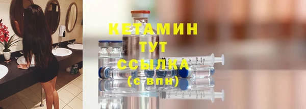 кокаин колумбия Тобольск