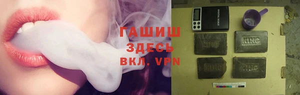 2c-b Тихорецк
