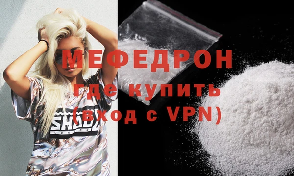 2c-b Тихорецк