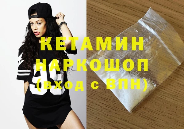 mix Ленинск