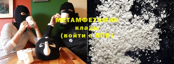 2c-b Тихорецк