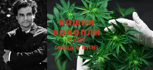 2c-b Тихорецк