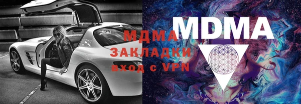 дистиллят марихуана Верхний Тагил