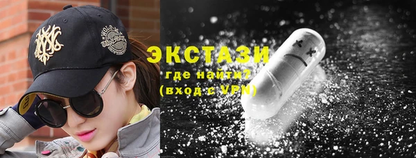 кокаин колумбия Тобольск