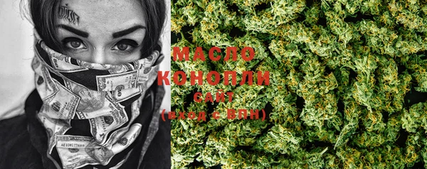 кокаин колумбия Тобольск