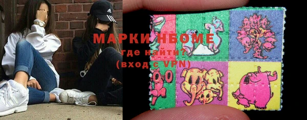 кокаин колумбия Тобольск