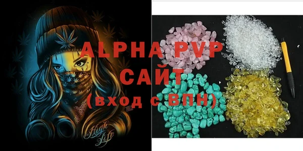 2c-b Тихорецк