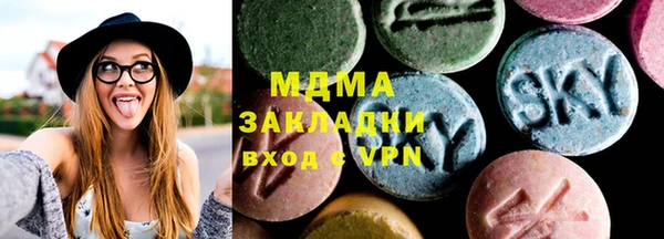 2c-b Тихорецк