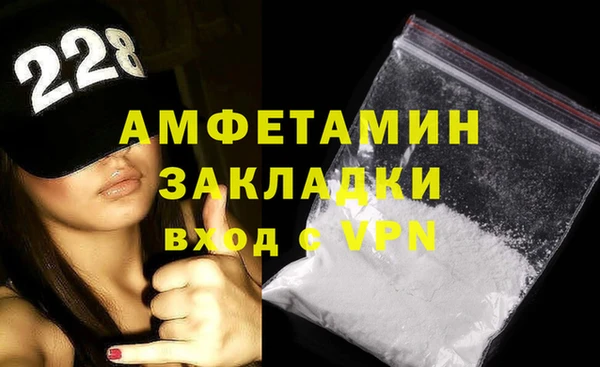 кокаин колумбия Тобольск