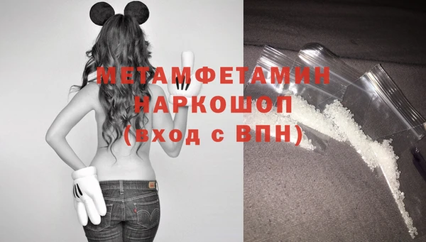 кокаин колумбия Тобольск