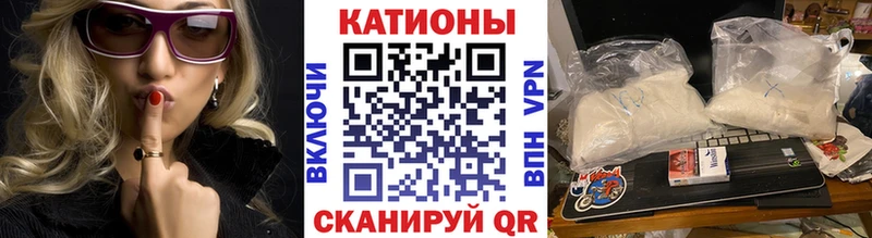 МЯУ-МЯУ мука  omg маркетплейс  Павловская 