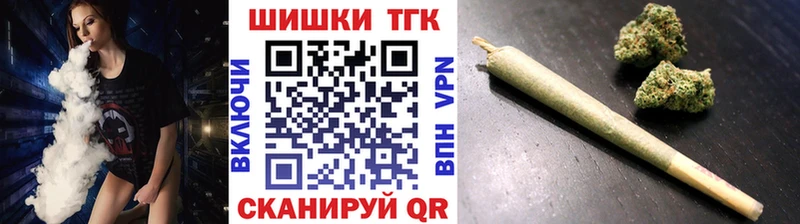 МАРИХУАНА план Павловская